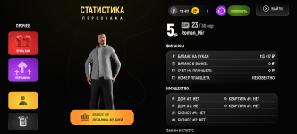 Без названия298_20260319210112.png Без названия298_20260319210112.png