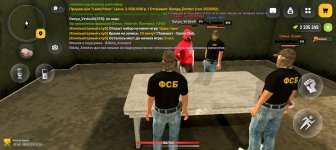 Screenshot_20260319_202009_com_russia_game_Samp.jpg