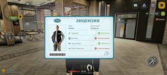 Screenshot_20260320_111219_com.russia.game.jpg Screenshot_20260320_111219_com.russia.game.jpg