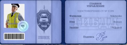 Screenshot_20260320_154220.jpg Screenshot_20260320_154220.jpg