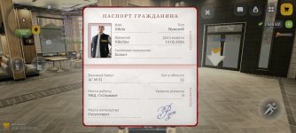 Screenshot_20260320_111214_com.russia.game.jpg Screenshot_20260320_111214_com.russia.game.jpg