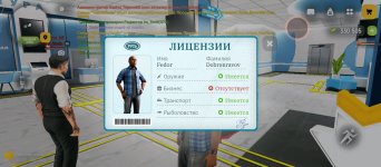 Screenshot_2026-03-18-13-37-57-659_com.russia.game.jpg Screenshot_2026-03-18-13-37-57-659_com.russia.game.jpg