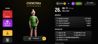 Screenshot_20260321-105602.jpg Screenshot_20260321-105602.jpg