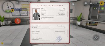 Screenshot_2026-03-20-21-22-45-884_com.russia.game.jpg