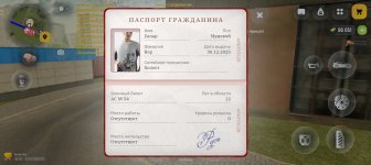 Screenshot_20260321_163122_com_russia_game_Samp.jpg