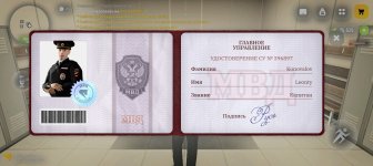 Screenshot_20260317-100133.jpg Screenshot_20260317-100133.jpg