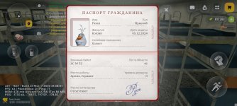 Screenshot_2026-03-21-10-38-41-478_com.russia.game.jpg