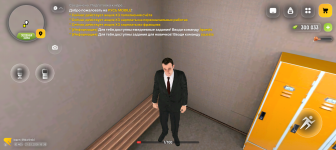 Screenshot_20260321-203628.png Screenshot_20260321-203628.png