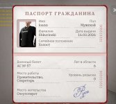 Screenshot_20260321-203639.jpg Screenshot_20260321-203639.jpg