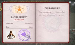 Screenshot_20260321-231056.jpg Screenshot_20260321-231056.jpg