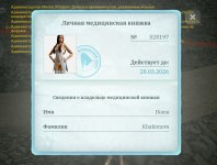 Screenshot_20260321-231026.jpg Screenshot_20260321-231026.jpg