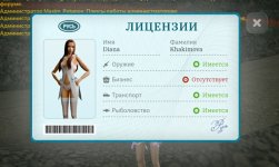 Screenshot_20260321-230947.jpg Screenshot_20260321-230947.jpg