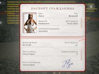 Screenshot_20260321-231009.jpg Screenshot_20260321-231009.jpg