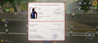 Screenshot_2026-03-22-09-31-00-001_com.russia.game.jpg