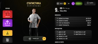 Screenshot_2026-03-22-12-15-52-539_com.russia.game.jpg