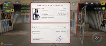 Screenshot_2026-03-22-13-22-11-718_com.russia.game.jpg