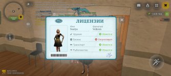 Screenshot_2026-03-22-17-26-14-82_4d3f9dd0791b04bcef30db0f729a7622.jpg Screenshot_2026-03-22-17-26-14-82_4d3f9dd0791b04bcef30db0f729a7622.jpg