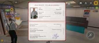 1000020447.jpg 1000020447.jpg