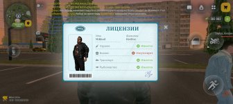 Screenshot_20260321-223019.jpg Screenshot_20260321-223019.jpg