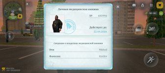 Screenshot_20260321-222941.jpg Screenshot_20260321-222941.jpg