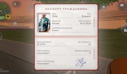 1000005903.jpg 1000005903.jpg