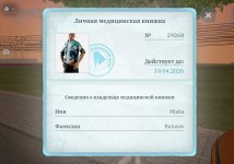 1000006194.jpg 1000006194.jpg