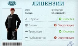 Screenshot_20260322-160938.jpg Screenshot_20260322-160938.jpg