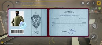 Screenshot_20260322_215127.jpg Screenshot_20260322_215127.jpg