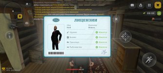 Screenshot_20260323_140614.jpg Screenshot_20260323_140614.jpg