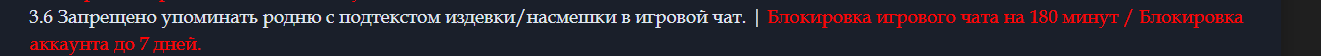 Снимок экрана 2026-03-23 144000.png