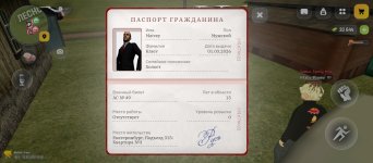 1000020464.jpg 1000020464.jpg