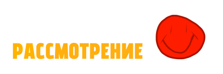 Без названия302_20260320194921.png