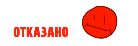 Без названия302_20260320195132.png