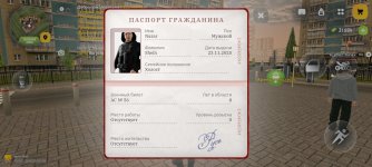 1000026774.jpg 1000026774.jpg