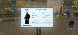 1000026775.jpg 1000026775.jpg