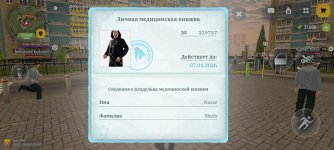 1000026776.jpg 1000026776.jpg