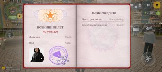 1000026777.jpg 1000026777.jpg