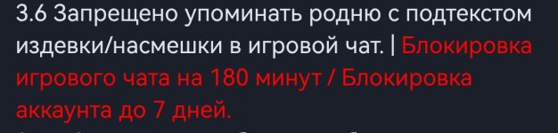 Screenshot_20260324_061140.jpg Screenshot_20260324_061140.jpg