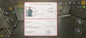 Screenshot_20260324_154722.jpg Screenshot_20260324_154722.jpg