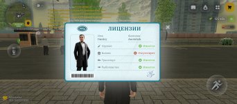 Screenshot_2026-03-24-09-44-24-978_com.russia.game.jpg