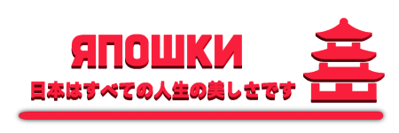 Без названия301_20260323092150.png