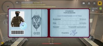 1000012664.jpg 1000012664.jpg