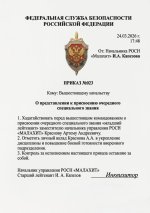 1000012662.jpg 1000012662.jpg