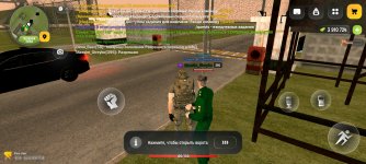 Screenshot_2026-03-24-16-28-56-985_com.russia.game.jpg