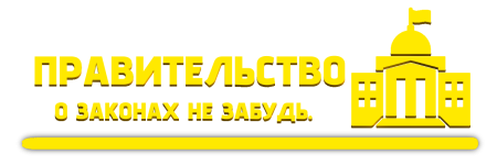Без названия301_20260324194429.png