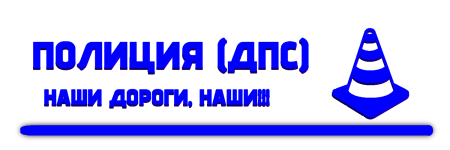 Без названия301_20260324193825.png