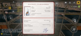 Screenshot_2026-03-24-21-51-04-336_com.russia.game.jpg