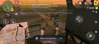 Screenshot_2026-03-22-22-15-12-306_com.russia.game.jpg