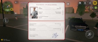 Screenshot_2026-03-24-20-57-27-765_com.russia.game.jpg Screenshot_2026-03-24-20-57-27-765_com.russia.game.jpg