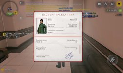 Screenshot_2026-03-24-20-49-41-381_com.russia.game.jpg